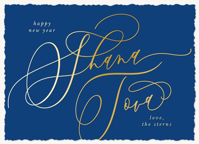 Elegant Calligraphy Rosh Hashanah cards