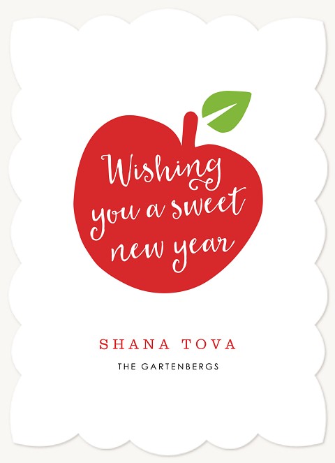 Sweet Apple Rosh Hashanah cards