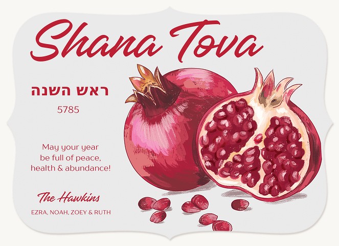 Painted Pomegranates Rosh Hashanah cards