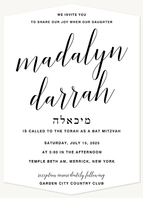 Sophisticated Script Bat Mitzvah Invitations