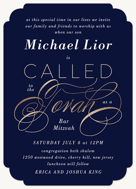 Flourished Milestone Bar Mitzvah Invitations